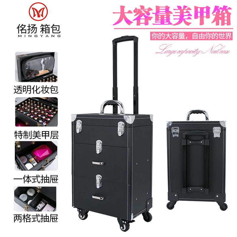 Advanced Professional Tattoo Nail Art Case Universal Brake Wheel Rod Cosmetic Case Multi-Level Large Capacity Beauty Toolbox - Image 4